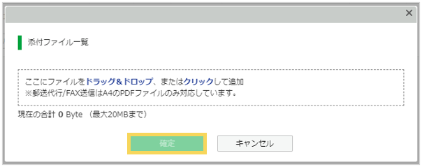 1036_seihin_04_20250313