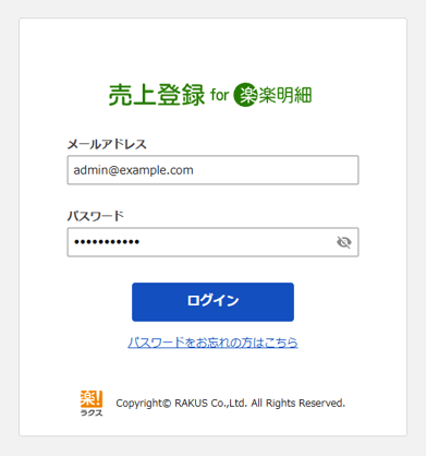 1339_seihin_1_20260601