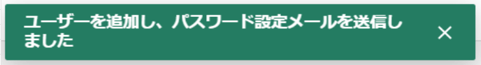 1340_seihin_10_20260601