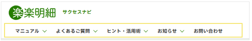 3031_image_1_20250318