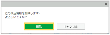 1035_seihin_06_20250403