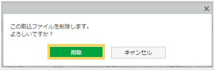 1035_seihin_08_20250403