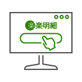 icon_026_pc_button