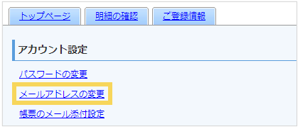 2013_seihin_02_20250330