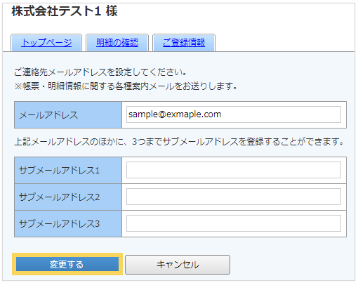 2013_seihin_03_20250330