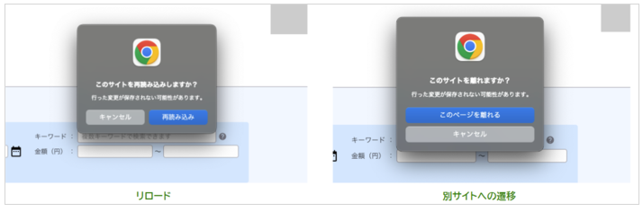 2020_seihin_02_20260803