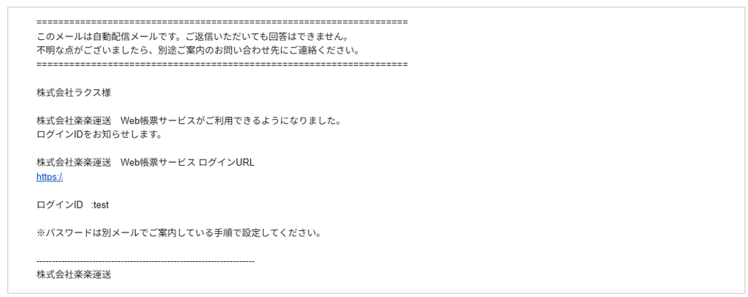 2079_seihin_06_20260715