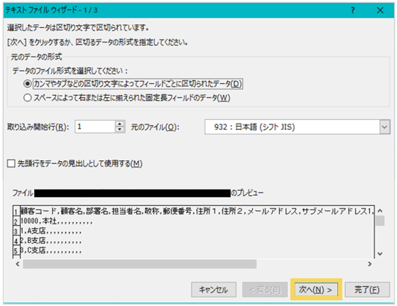 2092_image_01_20250416