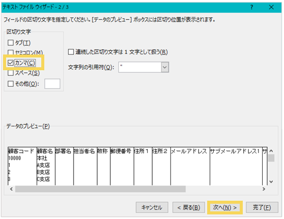 2092_image_08_20250416