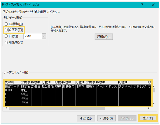2092_image_09_20250416