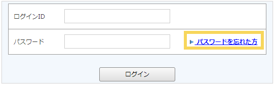 2206_seihin_05_20250404