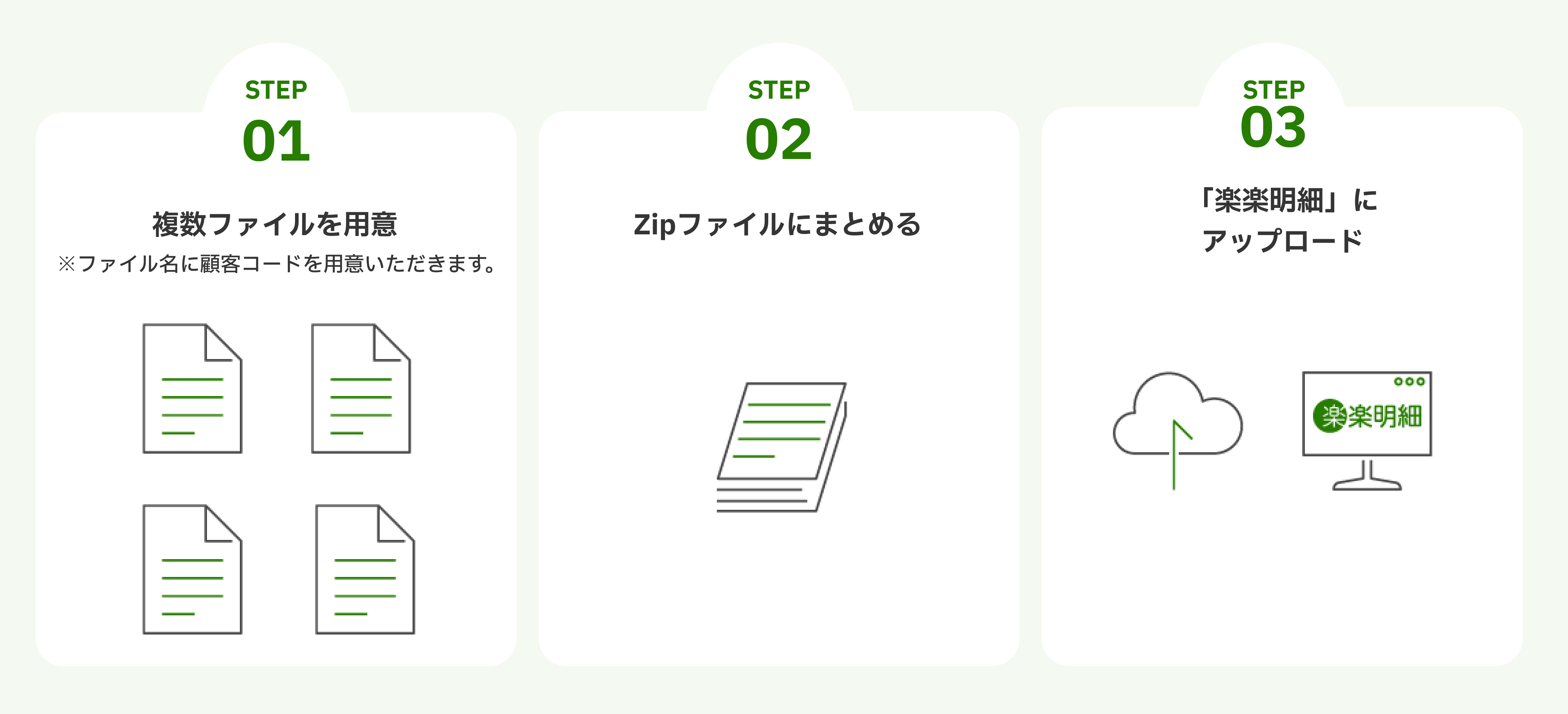 2225_image_01_20250412