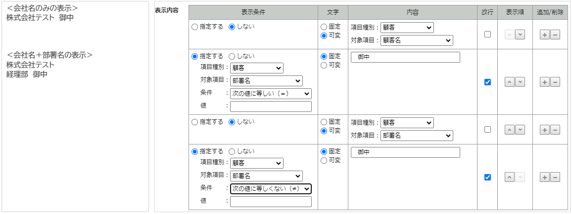 2226_seihin_01_20250412