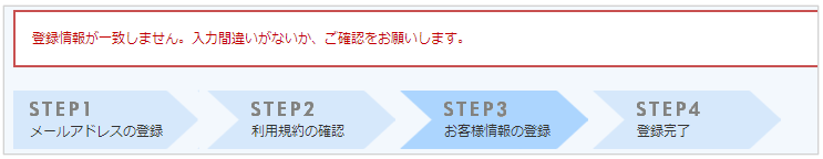 2258_seihin_01_20250328