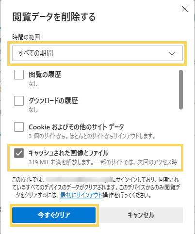 2267_seihin_03_20250407