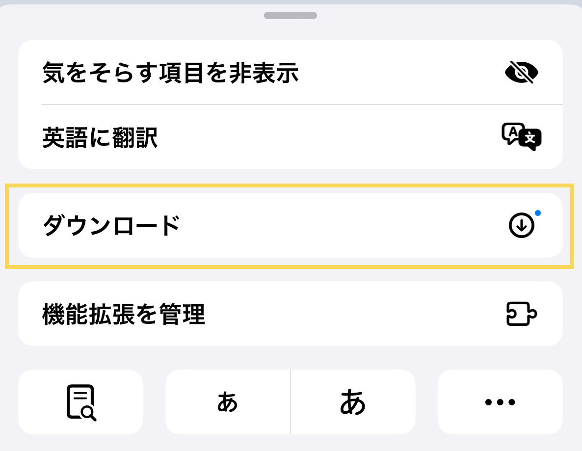 2271_image_04_20250611