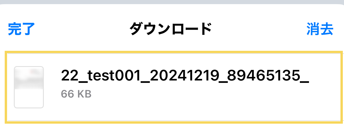 2271_image_05_20250611