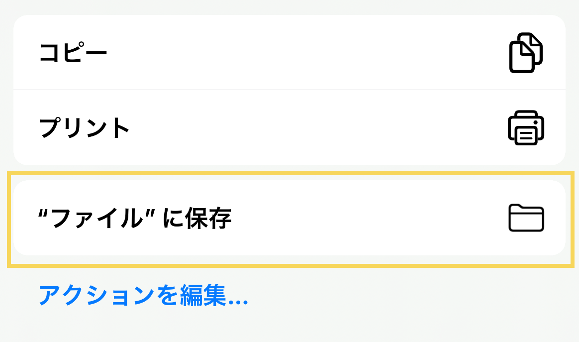 2271_image_07_20250611