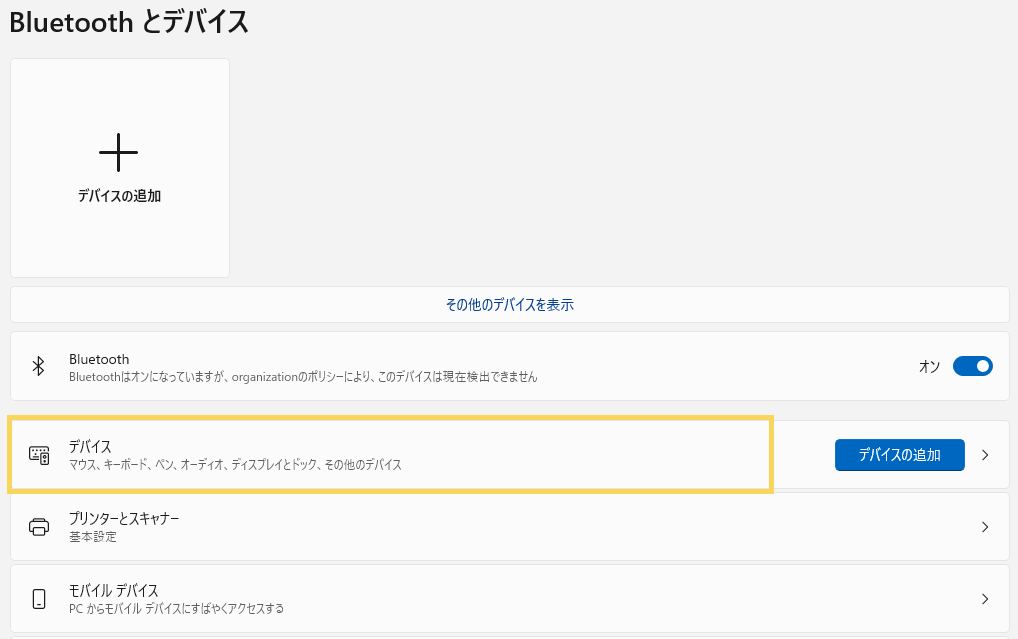 2272_image_04_20251028