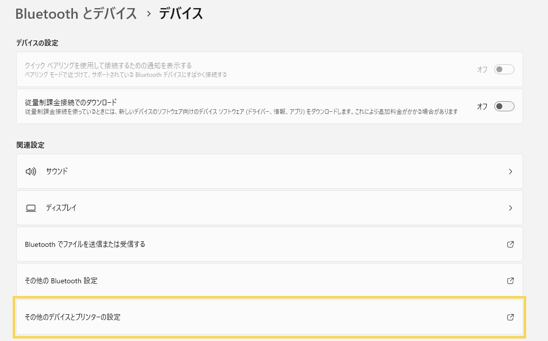 2272_image_05_20251028