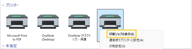 2272_image_07_20251028