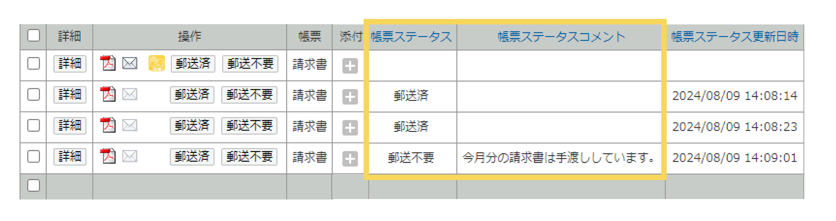 3002_image_05_20250529