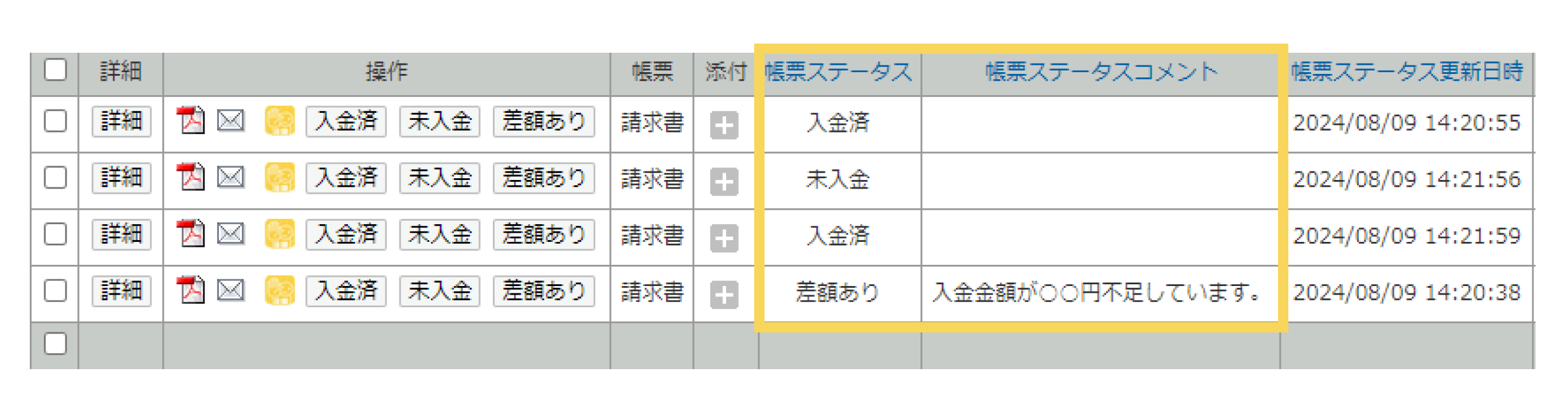 3002_image_06_20250529