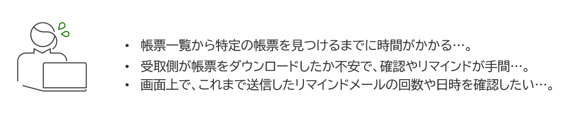 3025_seihin_01_20250424