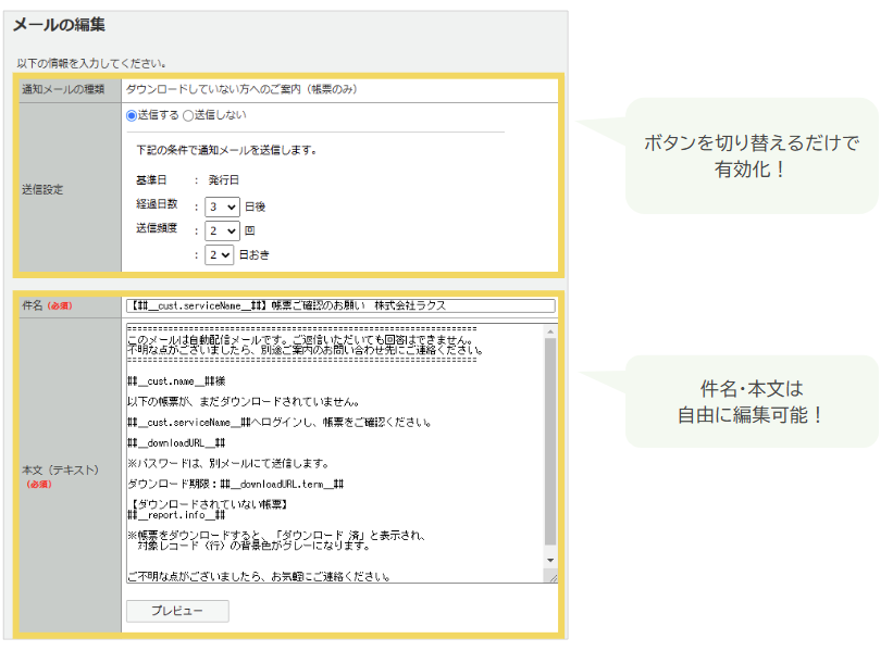 3025_seihin_04_20250424