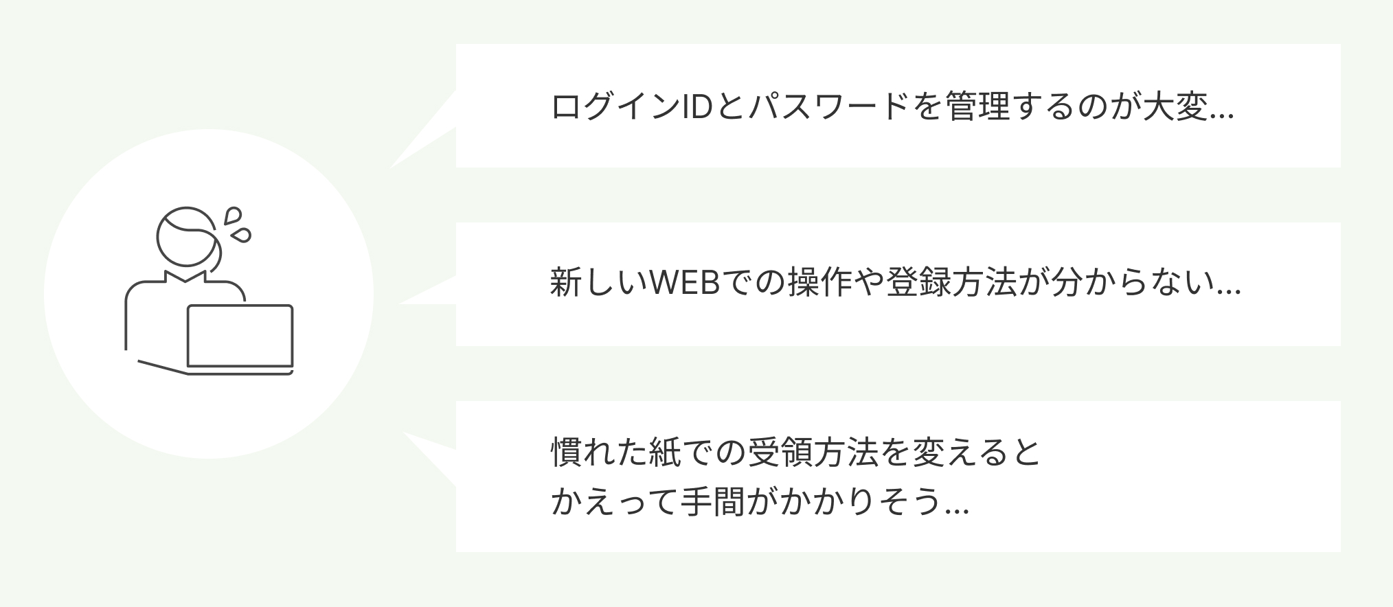 3028_seihin_01_20250425