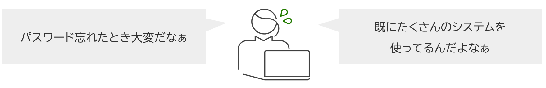 3028_seihin_03_20250425