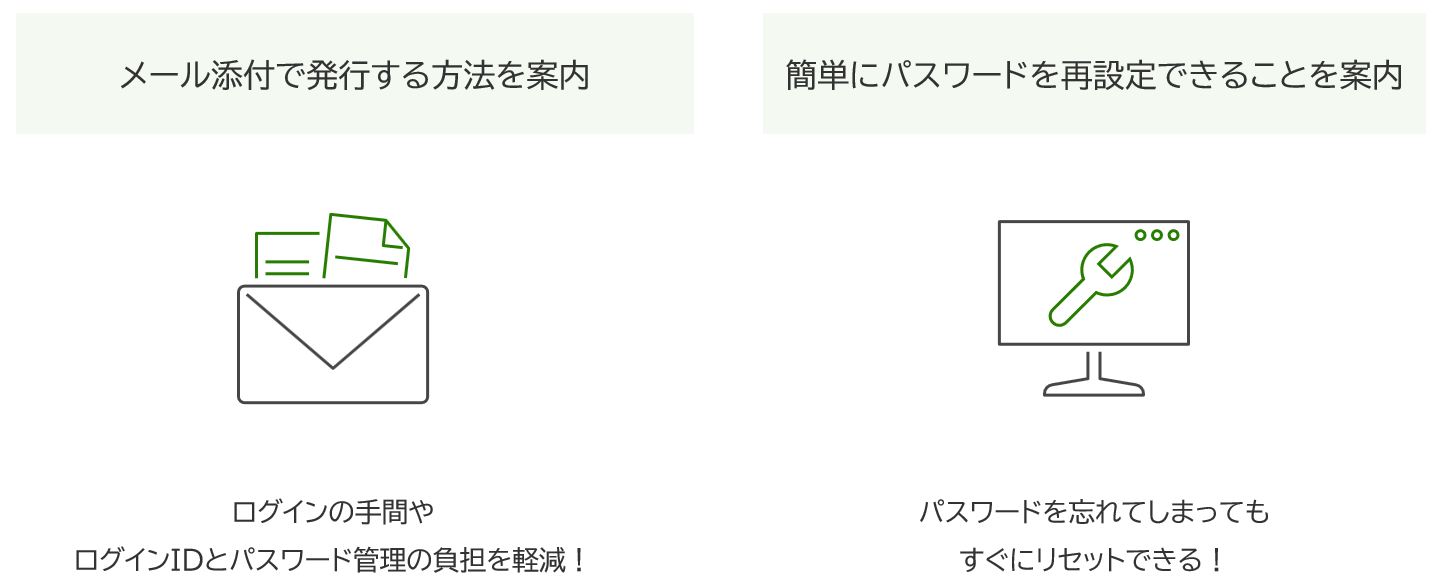 3028_seihin_06_20250425