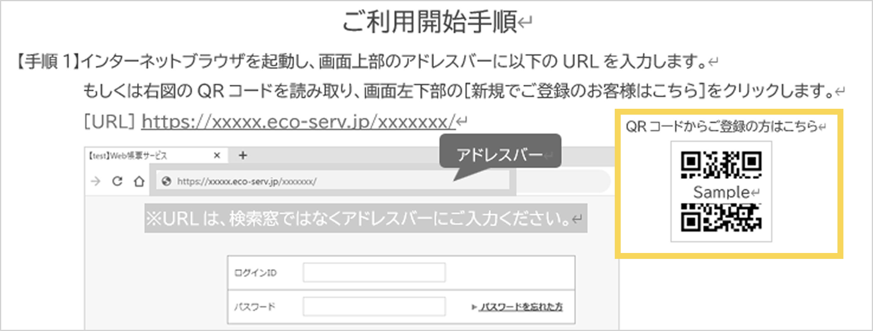 3028_seihin_09_20250425