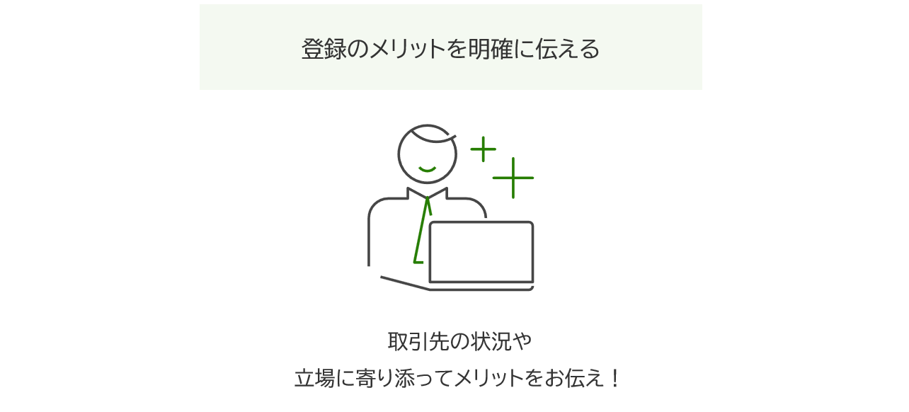 3028_seihin_11_20250425