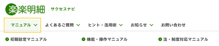 3030_image_1_20250318