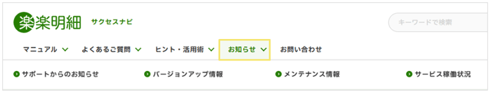 3030_image_4_20250318