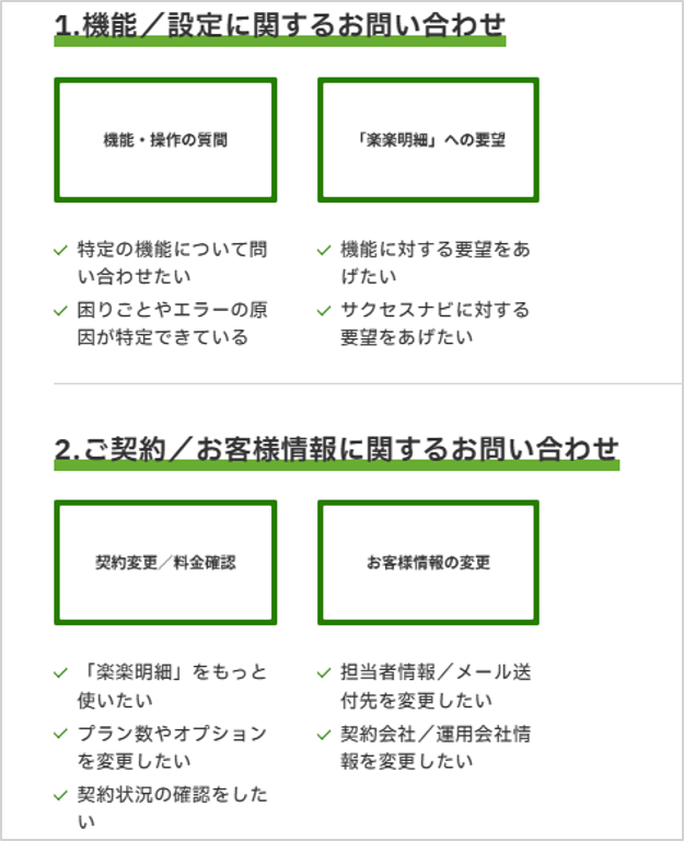 3030_image_6_20250318