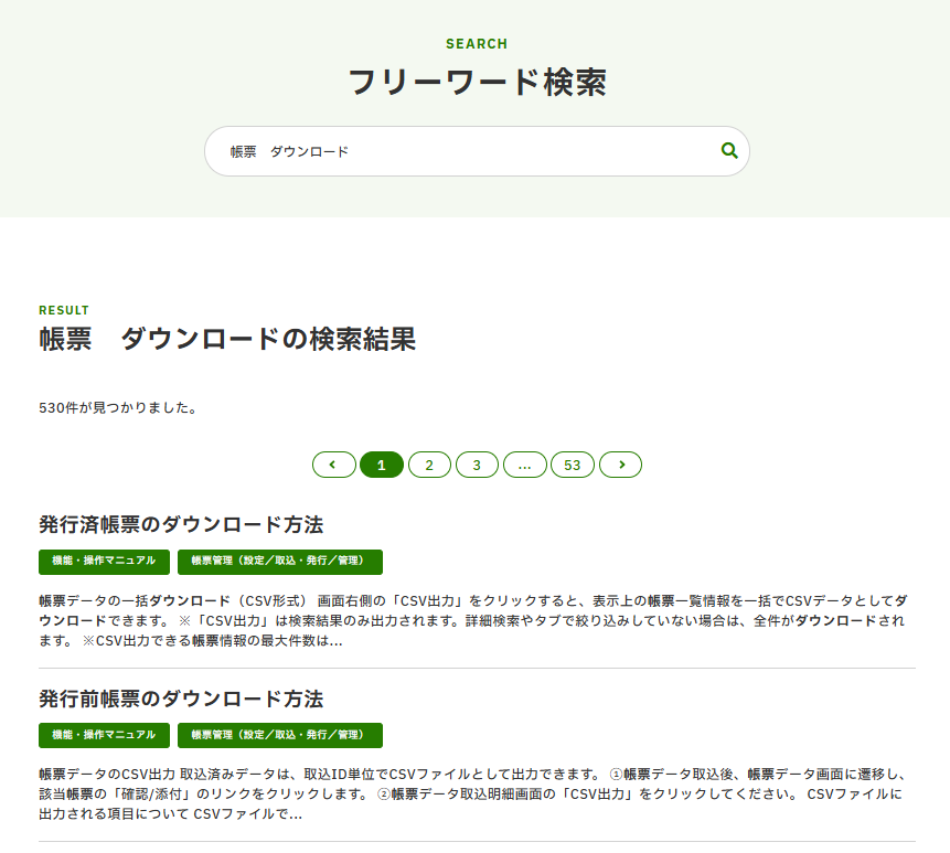 3031_image_2_20250502