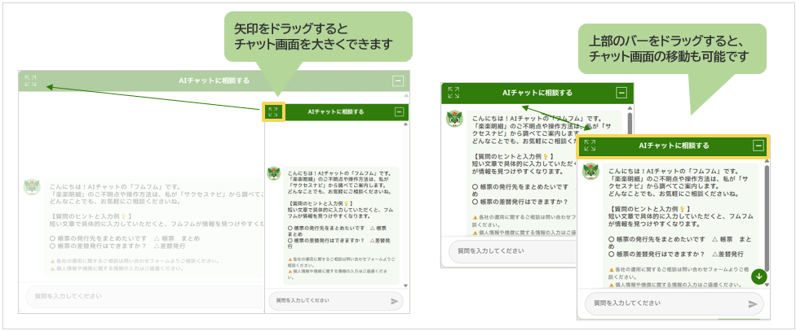 3031_seihin_03_20260203