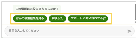 3031_seihin_04_20260203