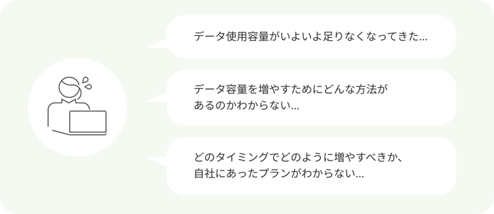 3032_seihin_01_20250520