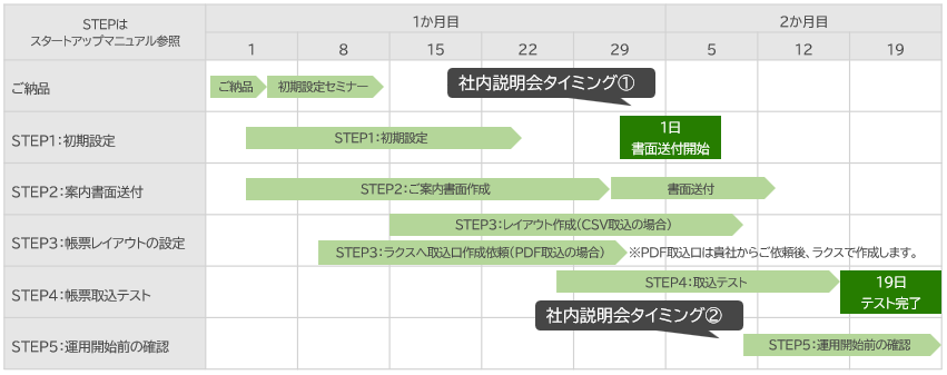 1002_image_01_20250411