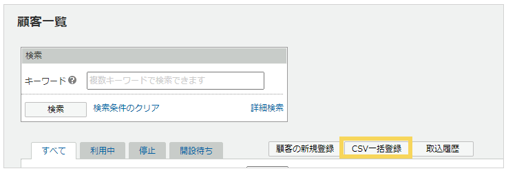1004_seihin_03_20250411