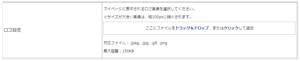 1005_seihin_03_20250411