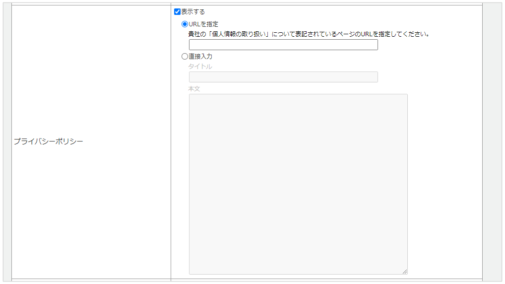 1005_seihin_05_20250411
