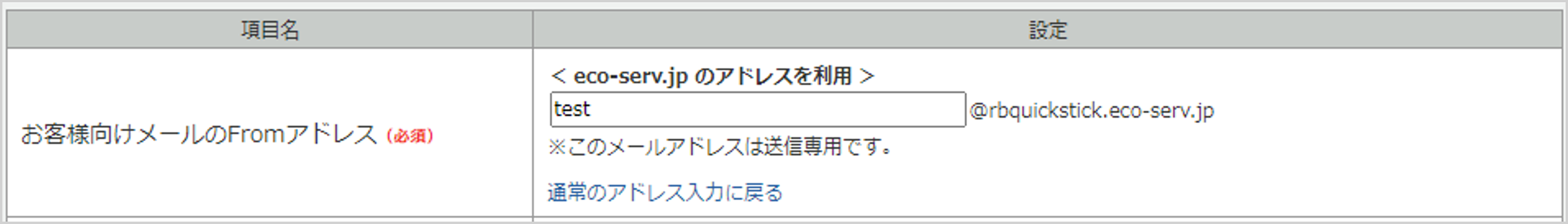 1007_seihin_01_20250411