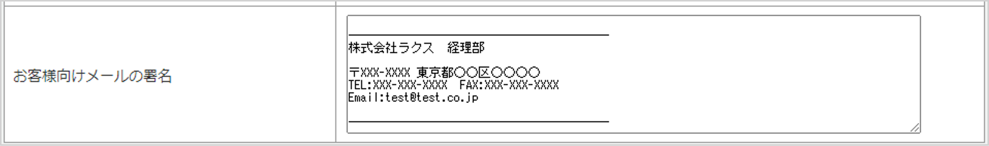 1007_seihin_02_20250411