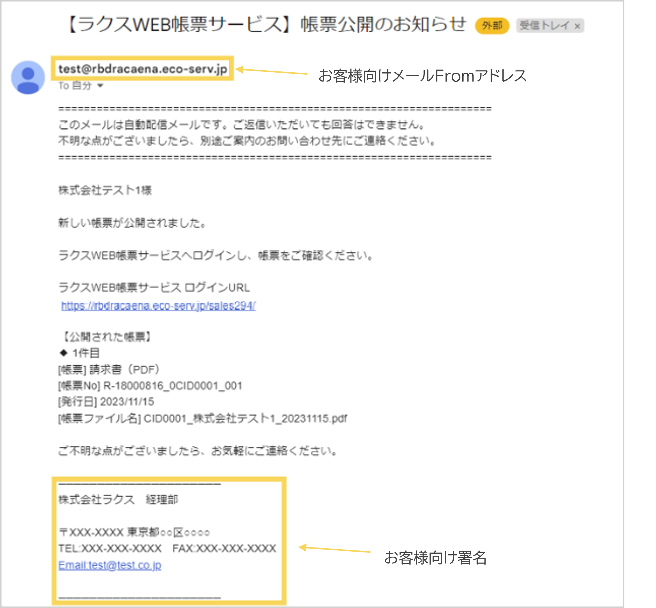 1007_seihin_03_20250411