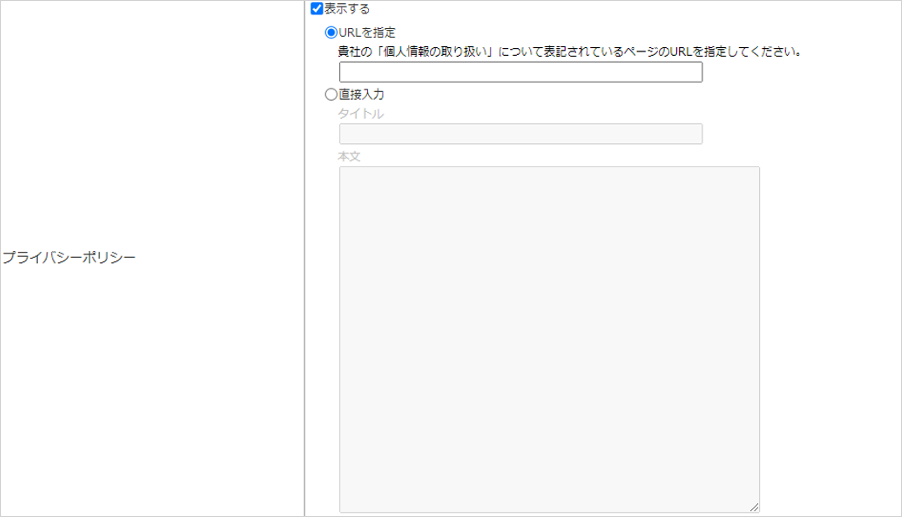 1008_seihin_04_20250411