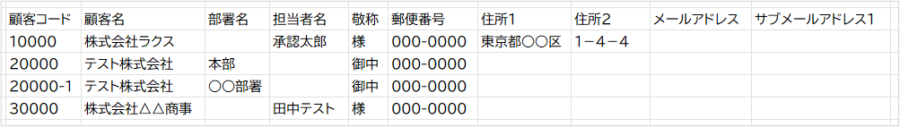 1010_image_01_20250215